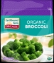 broccoli, florets (FROZEN) 